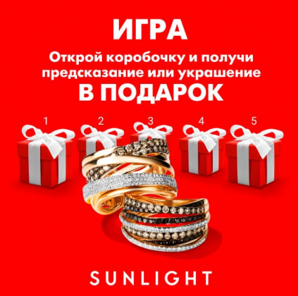 Бриллианты затаились в «Одноклассниках»: как охватить более 700 тыс. пользователей недооцененной соцсети