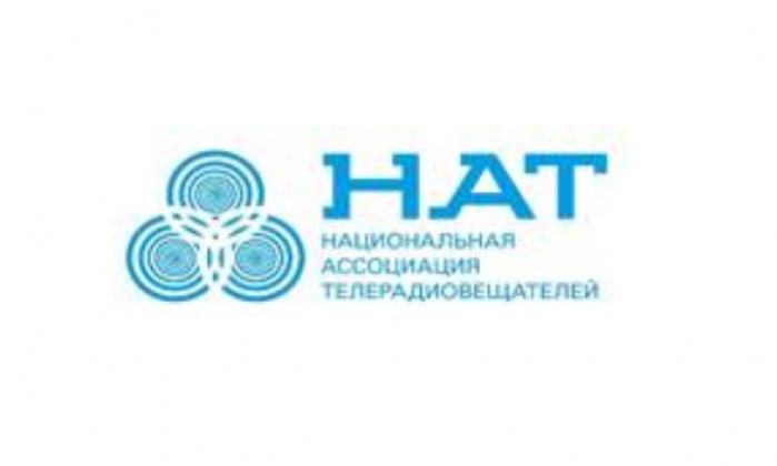 Объявлены лауреаты Национальной премии в области платного телевидения «Золотой луч»
