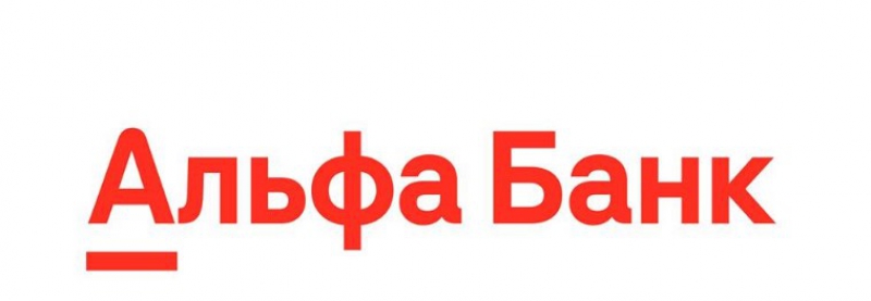 В сети появился новый логотип «Альфа-Банка»