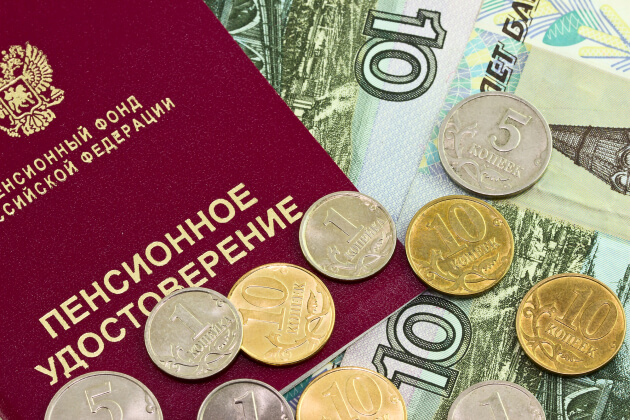 Сбербанк: накануне пенсии россияне предпочитают копить, а не развлекаться