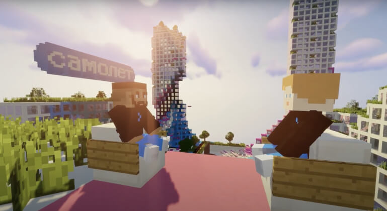 Кейс WeAreKometa agency и «Самолет»: как привлечь зумеров в proptech-бренд через Minecraft