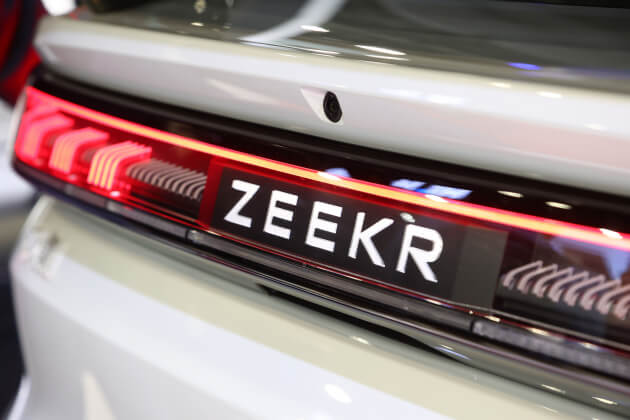 Zeekr сменит логотип для России