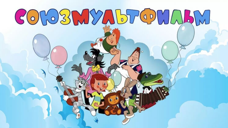 Студия «Союзмультфильм» запланировала ребрендинг