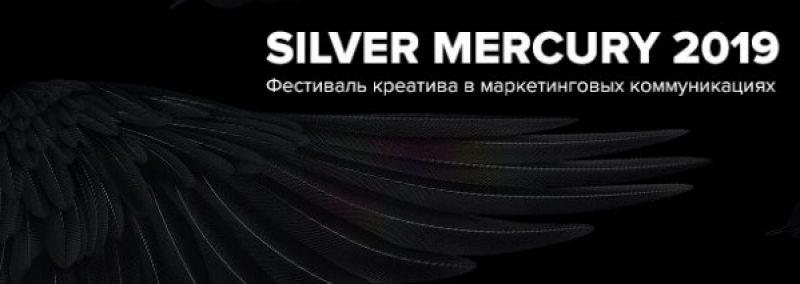 «Теперь награду куда сложнее получить»: блиц-интервью членов жюри фестиваля Silver Mercury