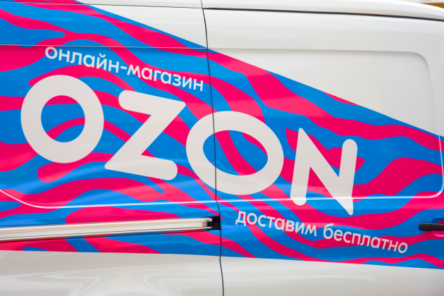 Ozon запустит кредитные карты и банкоматы