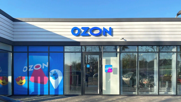 Ozon увеличил комиссии для селлеров за досрочные выплаты