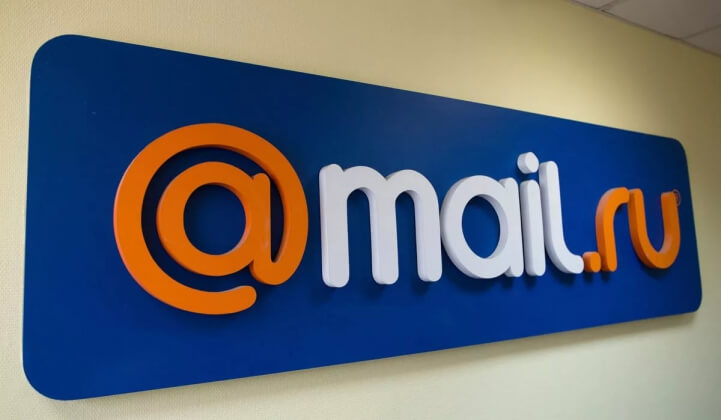 Облако Mail.ru начнет группировать фотографии по геолокации