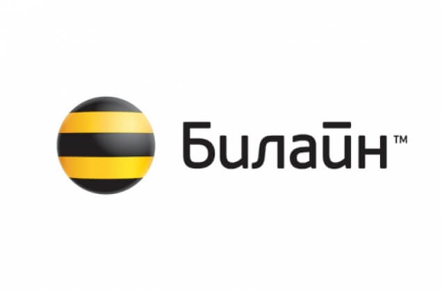 «Билайн» расследует инцидент с утечкой личных данных