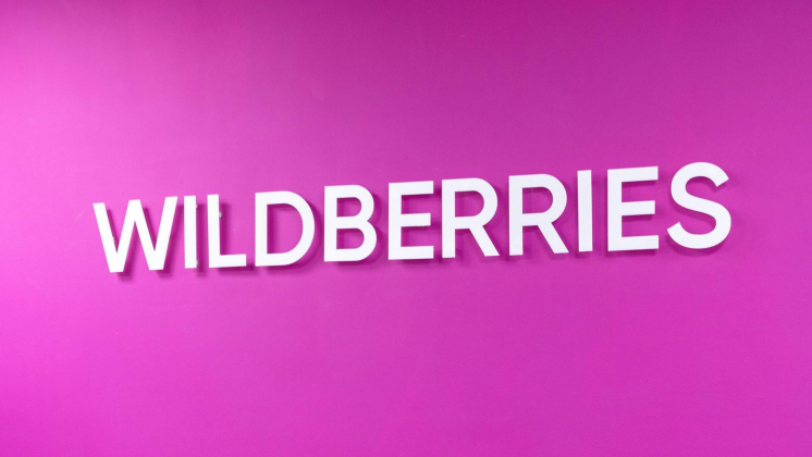Wildberries запустил поведенческий таргетинг баннеров