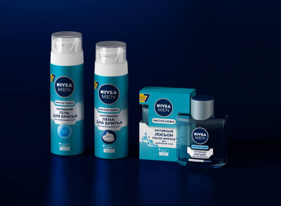 Капли и неон: Yasno. branding agency забрендировало продукцию NIVEA MEN
