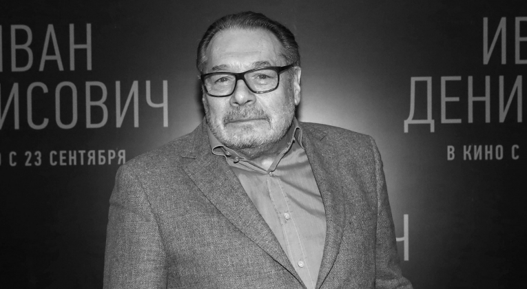 Умер Игорь Янковский