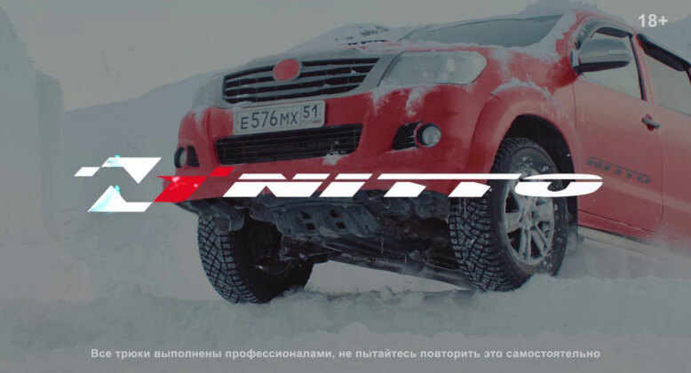 Скандинавский триллер о борьбе со снегом: Nectarin и Bulber production сняли ролик для Nitto