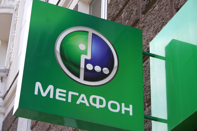 «МегаФон» начал продажи Apple на площадке AliExpress