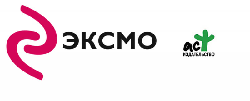 «Эксмо-АСТ» задумала продать «Российский учебник»