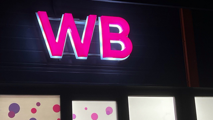 СДЭК запустил для селлеров Wildberries услугу по доставке товара напрямую покупателю