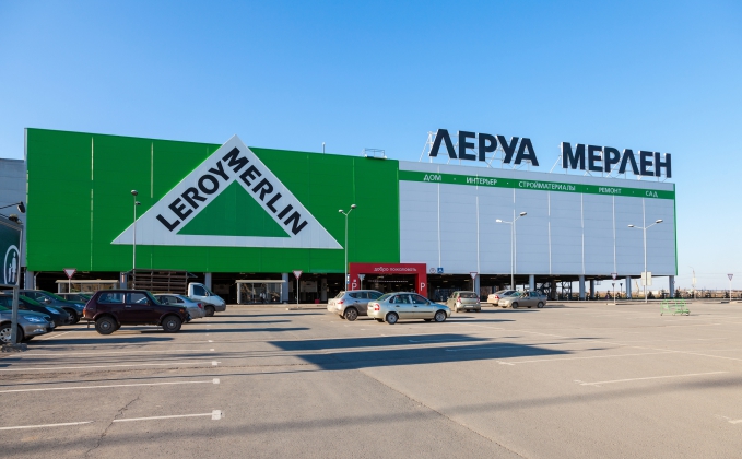 Leroy Merlin запустит сеть магазинов для корпоративных клиентов «Максипро»