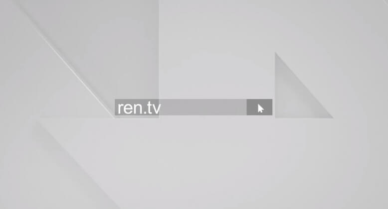 РЕН ТВ провёл масштабный редизайн сайта