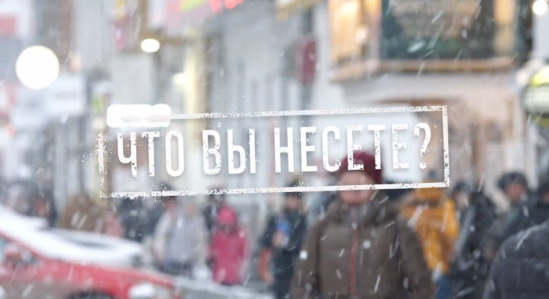 «Приключение наркобарона в России»: ViP Serial и Soda (AG Deltaplan) анонсировали старт сериала «Нарко»