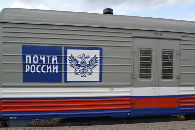 «Почте России» могут дать монополию на доставку рекламы и газет в почтовые ящики