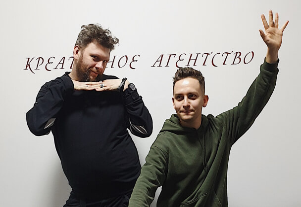 REDKEDS запустило агентство контент-маркетинга PostPost