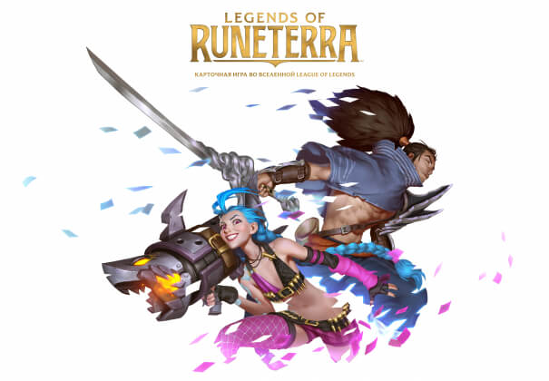 Агентство People &Screens займется продвижением новой игры Riot Games