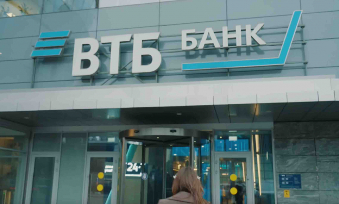 Чистая квартальная прибыль ВТБ выросла на 15%