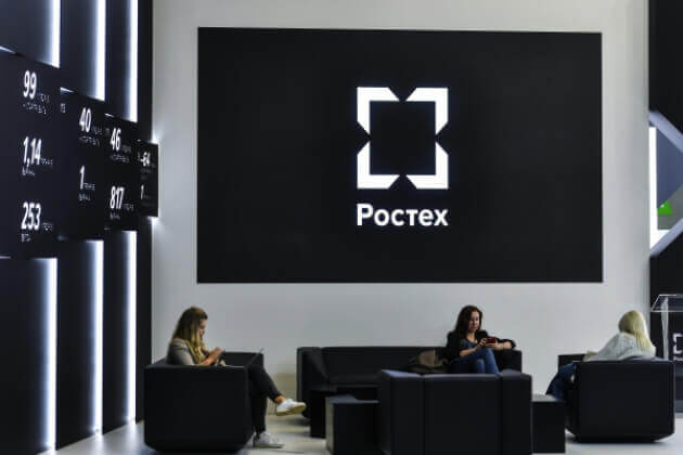 «Ростех» выделит 93 млн рублей на PR-сопровождение
