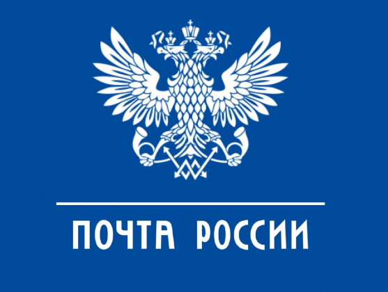 «Почта России» предлагает 82 млн рублей за отслеживание недовольных клиентов в соцсетях