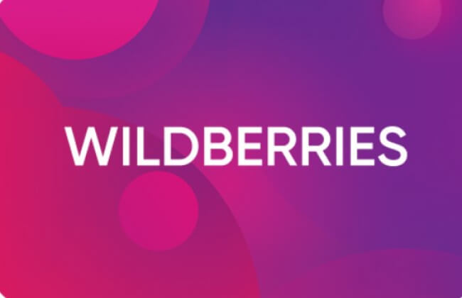 Forbes назвал основательницу Wildeberries одной из самых заметных новых миллиардеров