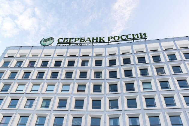 Сбербанк подключил МТС к системе мгновенных переводов
