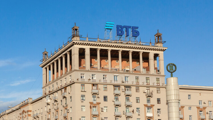 ВТБ выпустит своё суперприложение
