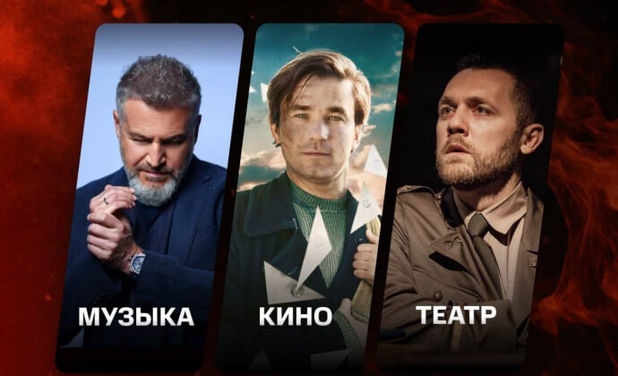 В России запустили медиапортал «Хроники времени»