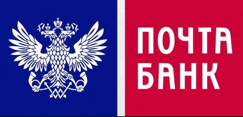 Почта Банк готовится открыть отделения в «Магнитах»