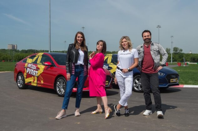 Hyundai интегрировал свои автомобили в новое экстремальное шоу на СТС