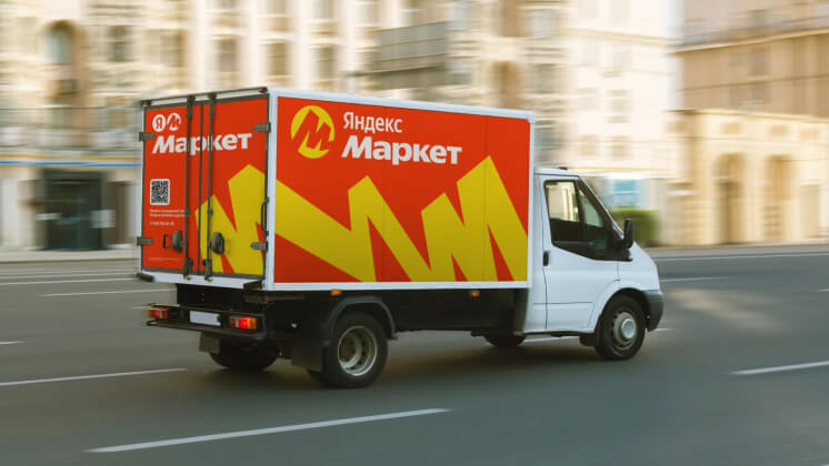«Яндекс Маркет» тестирует инструмент для безрисковых продаж