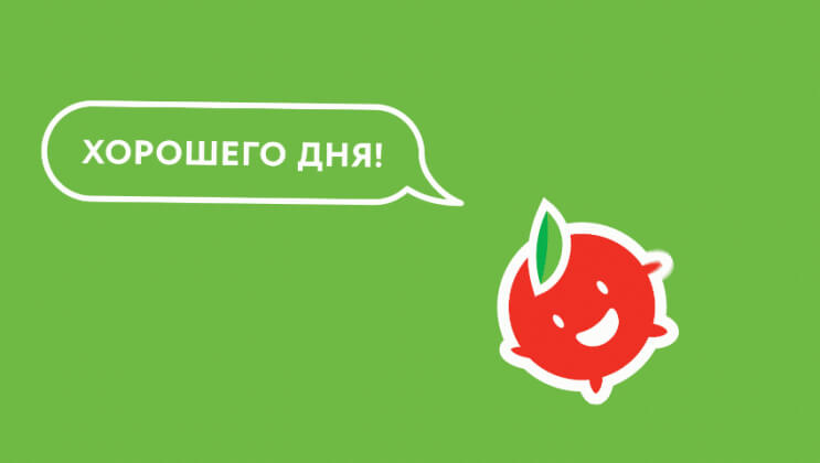 «Пятёрочка» развлекает: Repina Branding создало маскота для hr-бренда сети