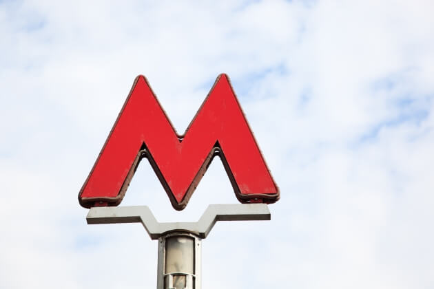 «Яндекс» изменил названия станций метро