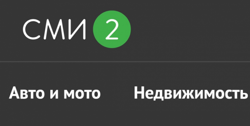 Основатель Roem.ru Юрий Синодов стал директором по развитию СМИ2