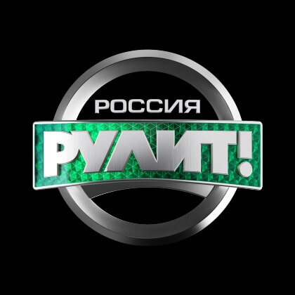 «Россия рулит!»: непрофессиональные водители исполнят каскадерские трюки в новом шоу НТВ
