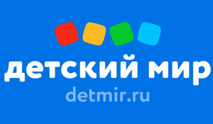 СМИ: «Детский мир» планирует открыть маркетплейс