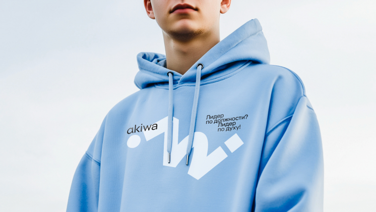 Volga Volga Brand Identity разработала бренд бизнес-кэмпа Akiwa
