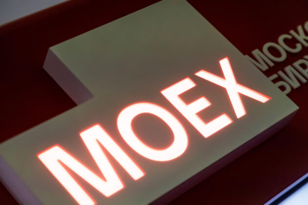 Компания-владелец маркетинговых агентств Visible и Exalter выходит на pre-IPO