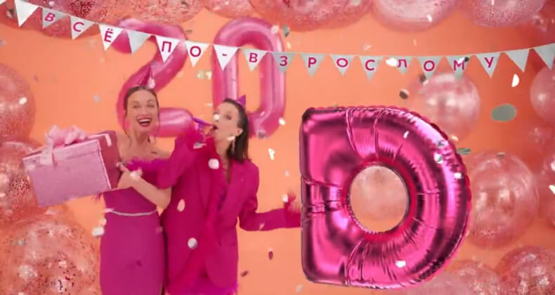 Телеканал «Dомашний» отмечает 20-летие вместе со звездами своих сериалов