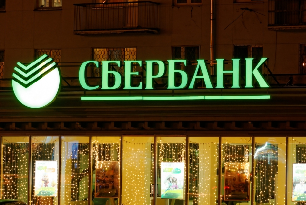 Банкоматы Сбербанка будут подстраиваться под каждого клиента