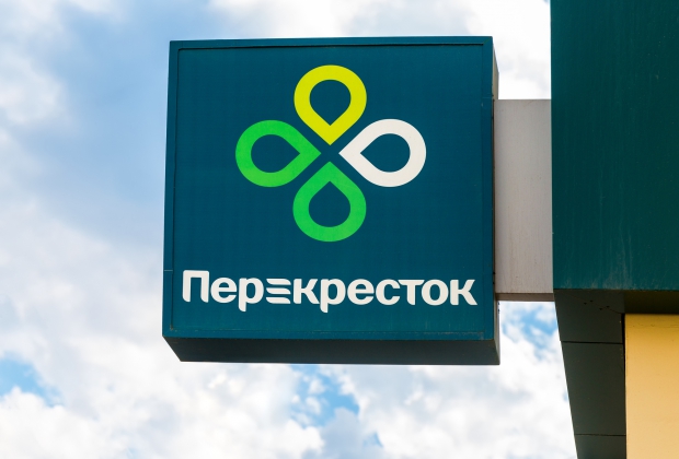 «Перекресток» предложит покупателям продукты в кредит