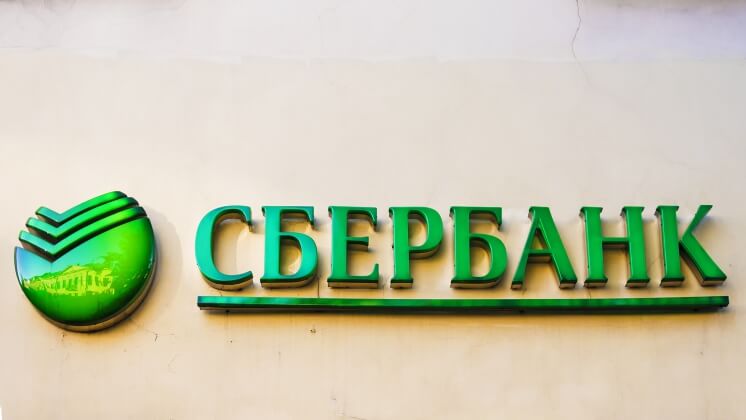 Сбербанк планирует запустить свой стриминговый сервис