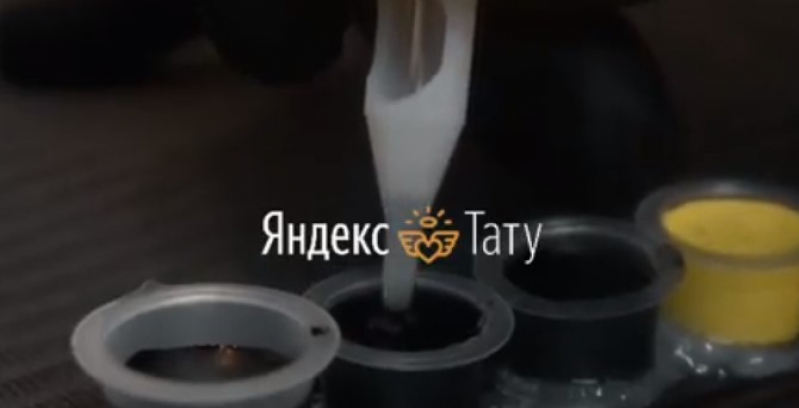 Ростовский татуировщик «создал» пародийный сервис «Яндекс.Тату»
