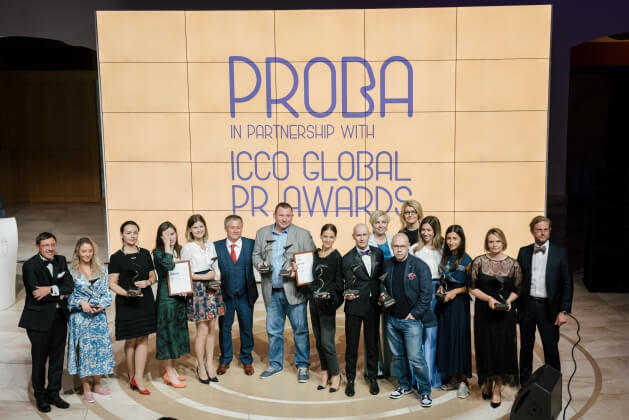 Государственный Эрмитаж и PROBA AWARDS учредили номинацию «Выбор Эрмитажа»