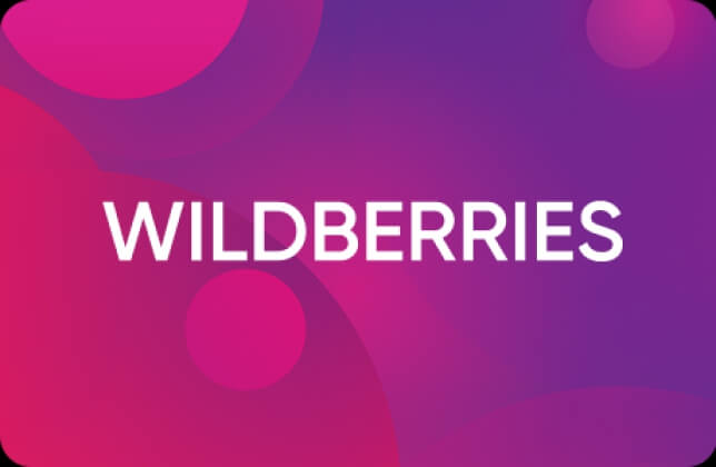 «Спортмастер» передал лидерство на fashion-рынке Wildberries