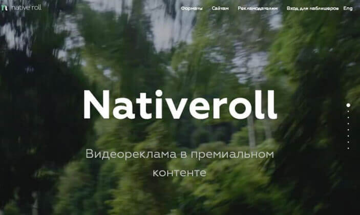 Mail.ru приобрел контрольный пакет платформы видеорекламы Nativeroll